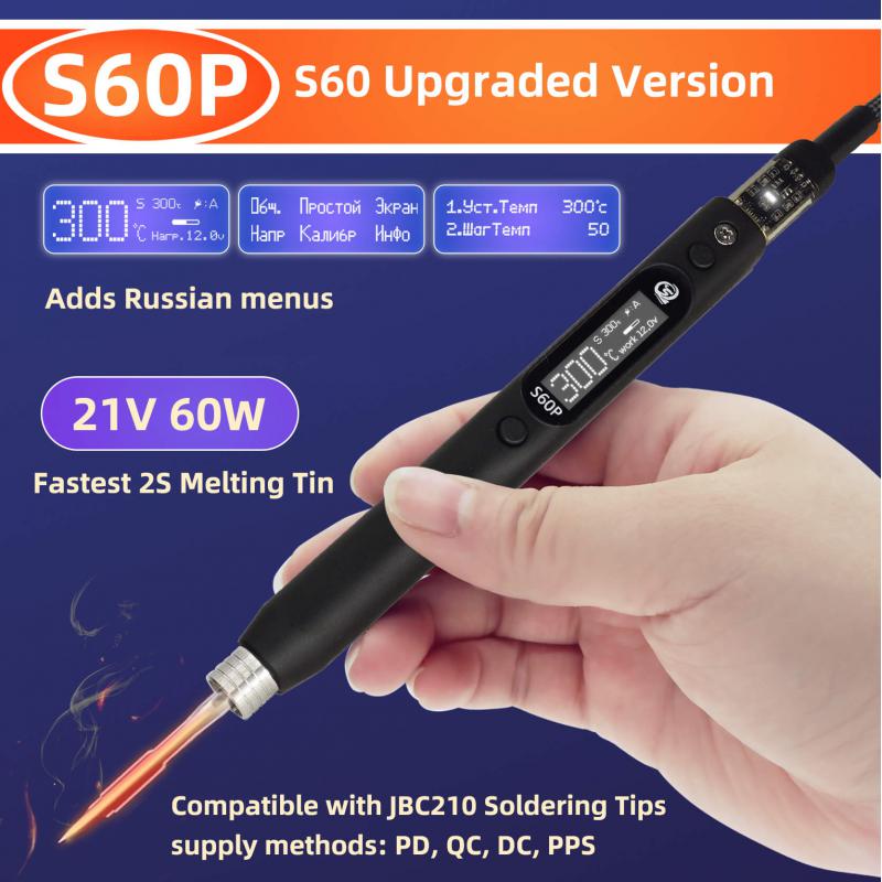 Power Tools English - SEQURE S60P 21V ロシア語 | 英語電気はんだごて修理ツールサポートPD