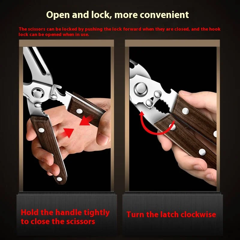 プレミアムキッチンはさみ木製ハンドルステンレス鋼強力な鶏はさ - Power Tools Wood のレビューと価格