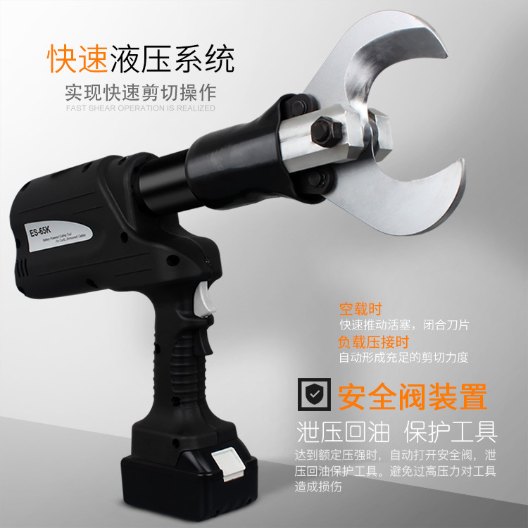 リチウム電池油圧ケーブルカッターポータブル充電式銅アルミワイ - Power Tools Hydraulic のレビューと価格