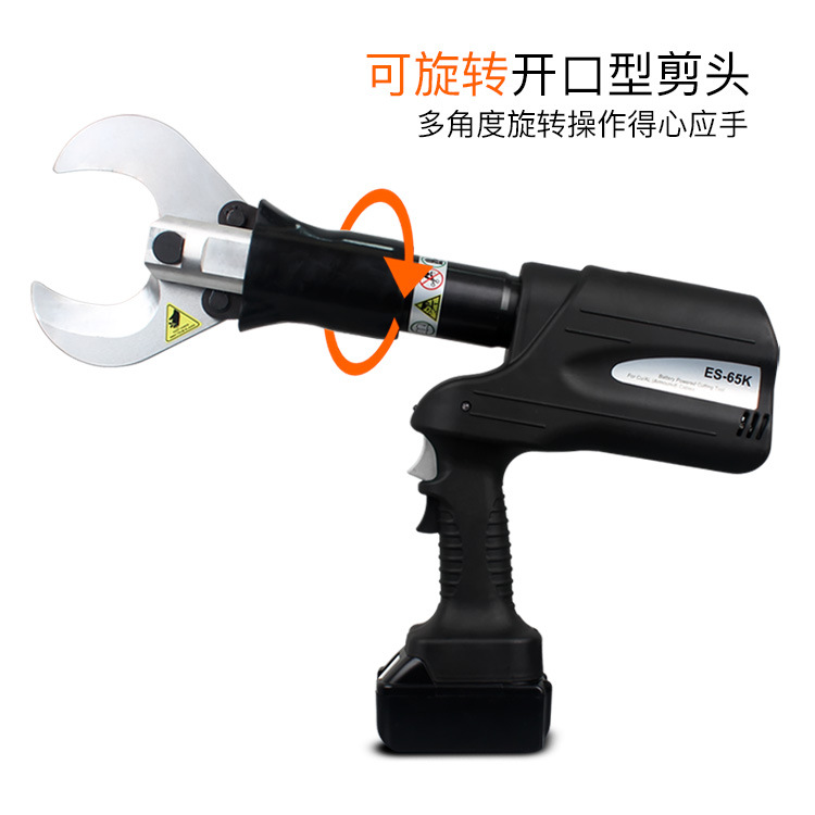 リチウム電池油圧ケーブルカッターポータブル充電式銅アルミワイ - Power Tools Hydraulic のレビューと価格