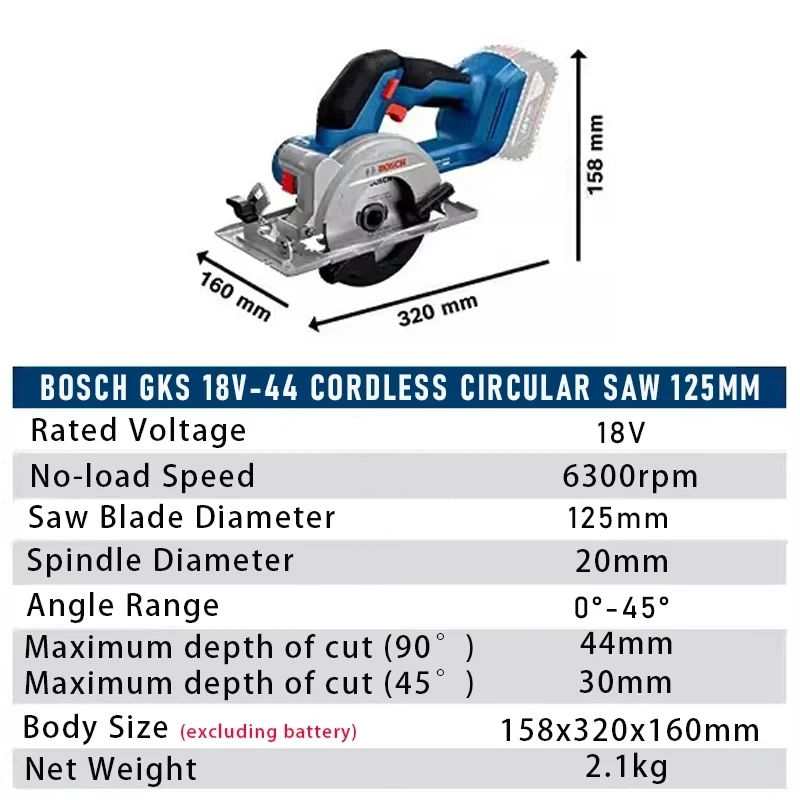 ボッシュコードレス丸鋸GKS18V-44木工用家庭用125M - Power Tools Wood のレビューと価格