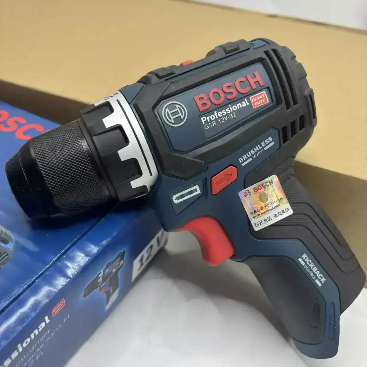 ボッシュ プロフェッショナル GSR 12V-32 ブラシレ - Cordless Drill Driver のレビューと価格