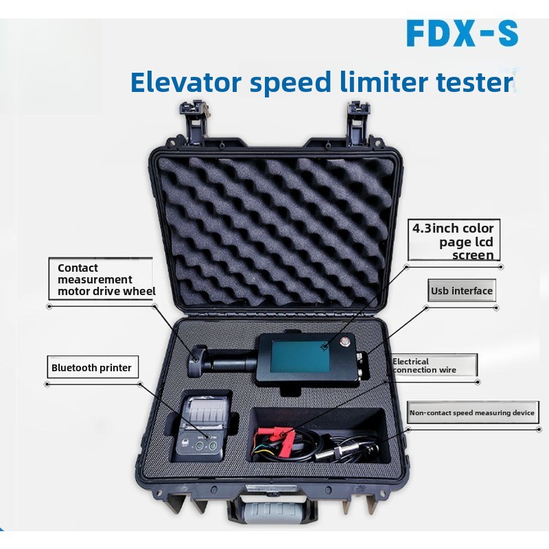 ポータブルエレベータースピードガバナーテスターキャリブレータ - Power Tools English のレビューと価格