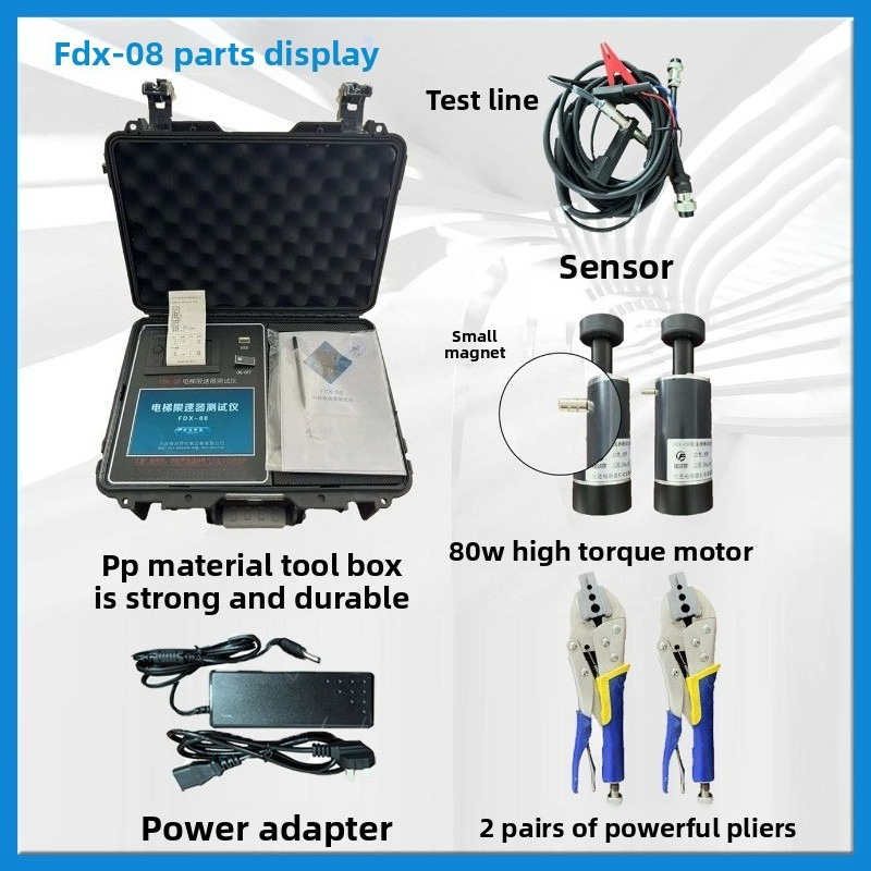 ポータブルエレベータースピードガバナーテスターキャリブレータ - Power Tools English のレビューと価格