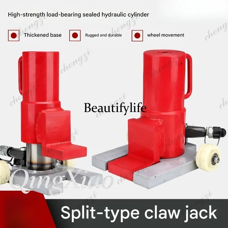 HR スプリットトゥジャック油圧式低床リフティングツール、電 - Power Tools Hydraulic のレビューと価格