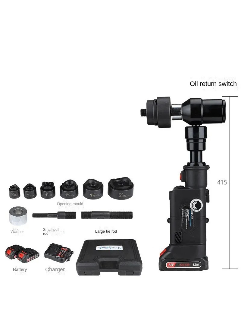 新型8B薄板パンチングマシン バッテリー駆動油圧パンチングツ - Power Tools Hydraulic のレビューと価格