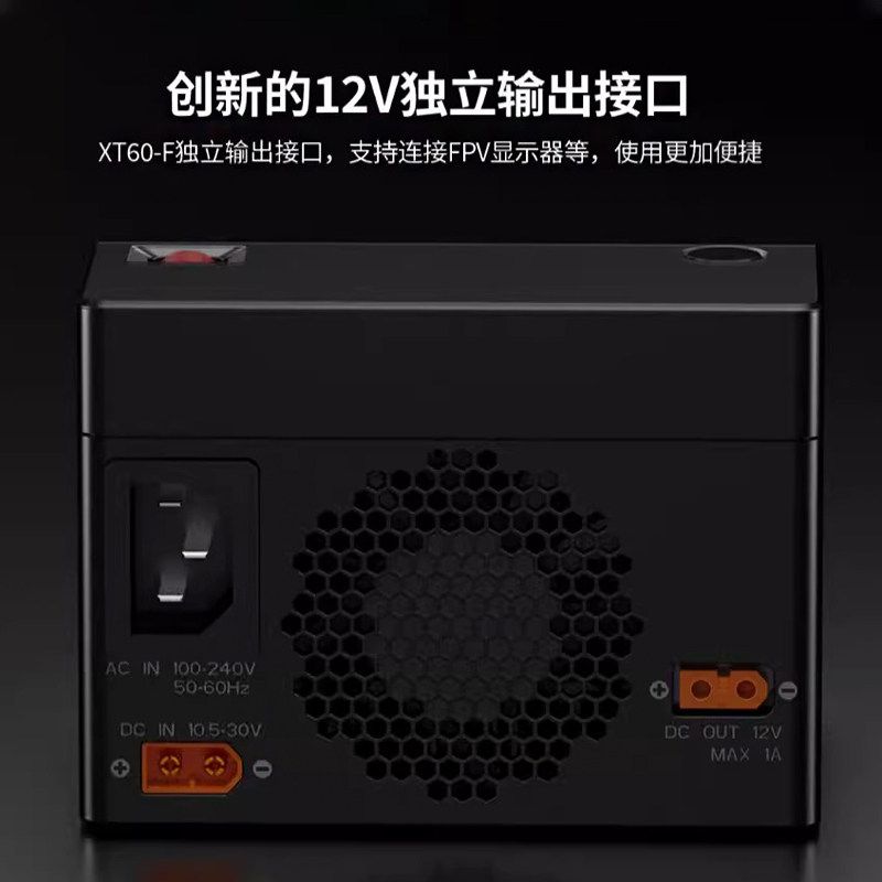 インテリジェントバランスチャージャー AC/DC デュアル  - Power Tools English のレビューと価格