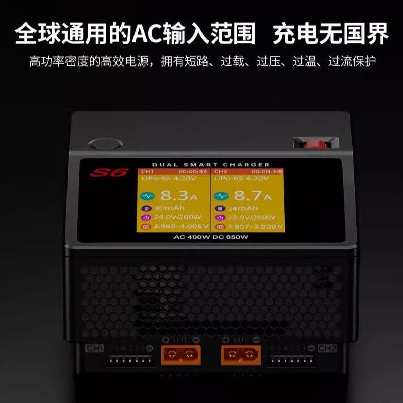 インテリジェントバランスチャージャー AC/DC デュアル  - Power Tools English のレビューと価格