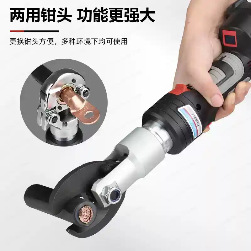 バッテリー式ケーブルカッター 油圧式コードレス電動ケーブルカ - Power Tools Hydraulic のレビューと価格