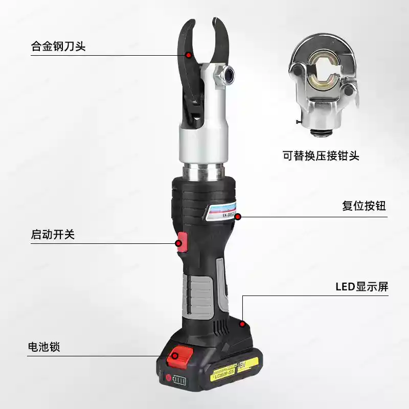 バッテリー式ケーブルカッター 油圧式コードレス電動ケーブルカ - Power Tools Hydraulic のレビューと価格