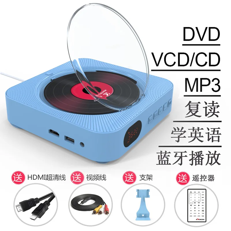 黒色の壁掛け式Bluetooth英語CDプレーヤーDVDプレ - Power Tools English のレビューと価格