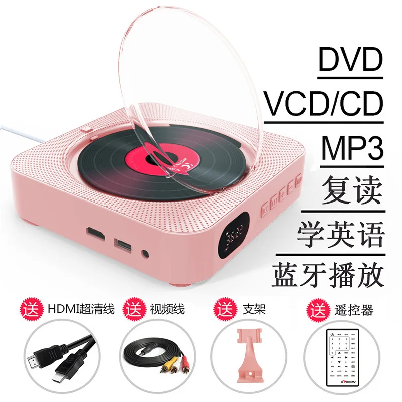 黒色の壁掛け式Bluetooth英語CDプレーヤーDVDプレ - Power Tools English のレビューと価格