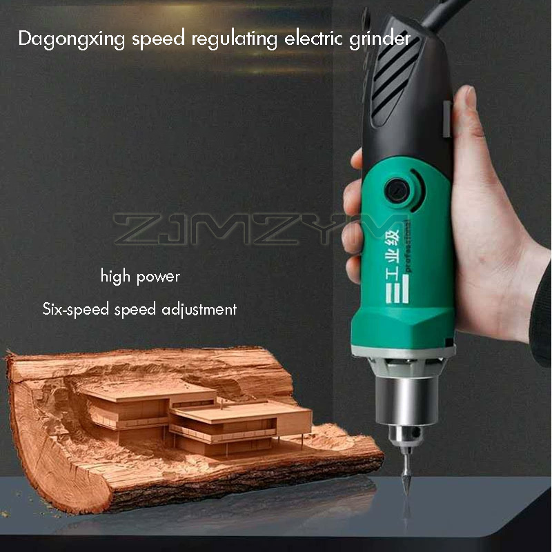 6段階変速ハイパワー彫刻機 電動ドリル 木彫り 研磨機 ロー - Power Tools Wood のレビューと価格