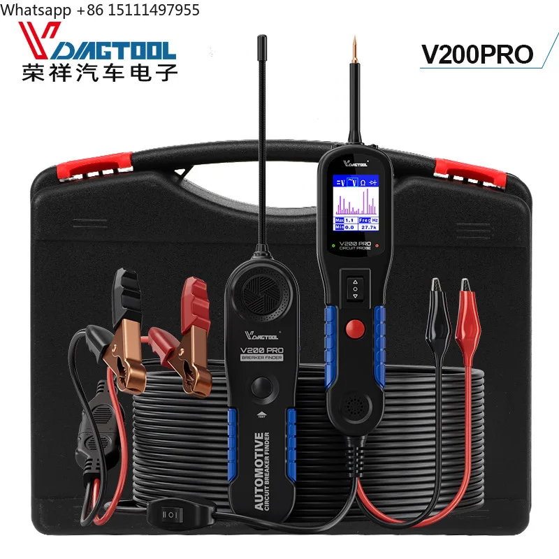 VDIAGTOOL V200PRO 電動バッテリーテスター  - Power Tools English のレビューと価格